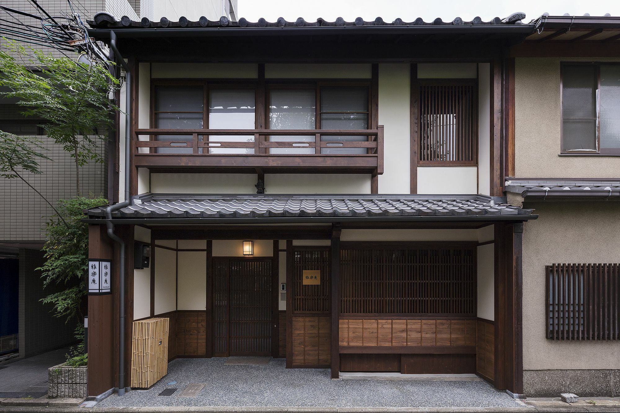 Garaku An Machiya House Villa Kiotó Kültér fotó