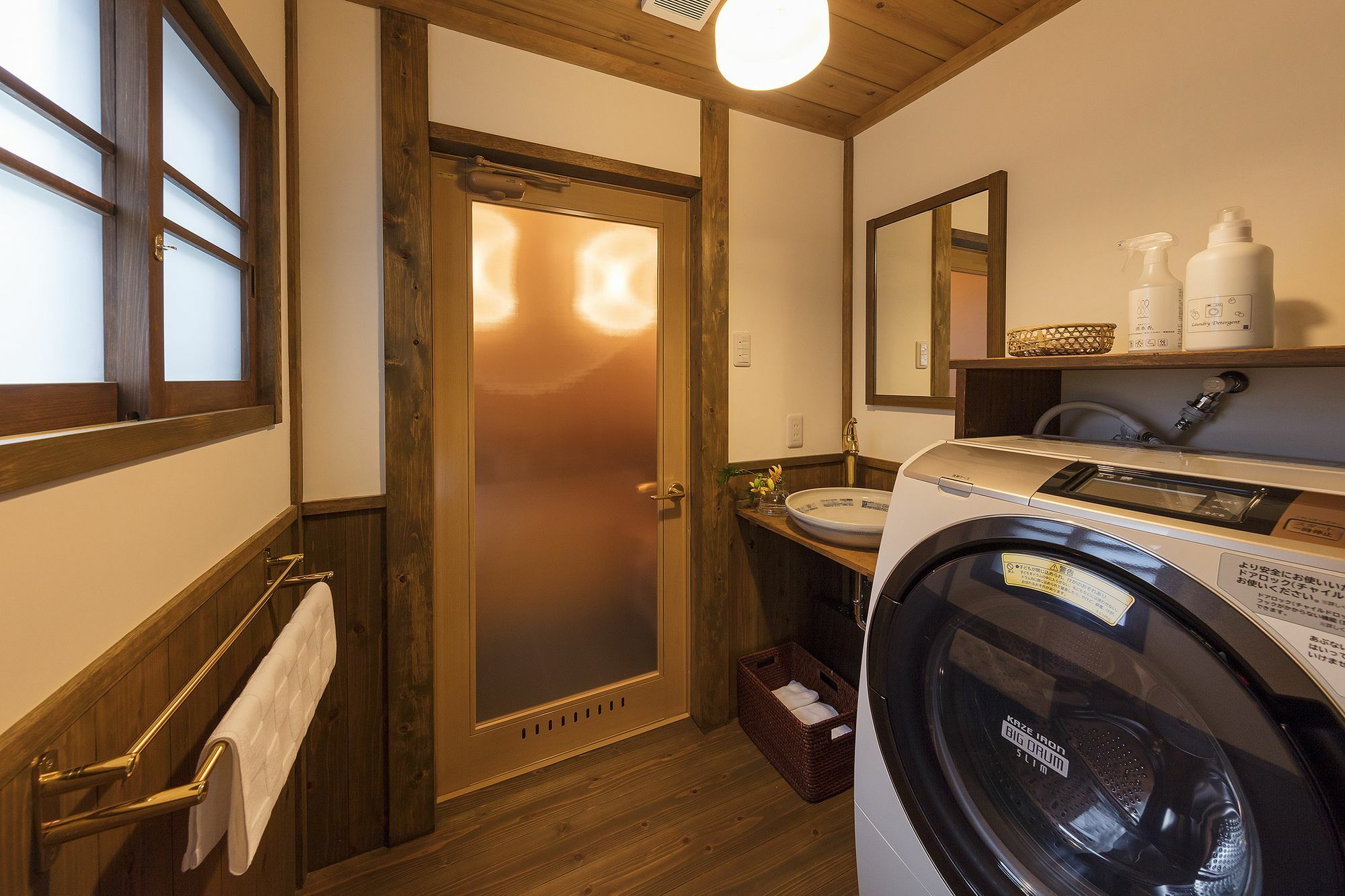 Garaku An Machiya House Villa Kiotó Kültér fotó