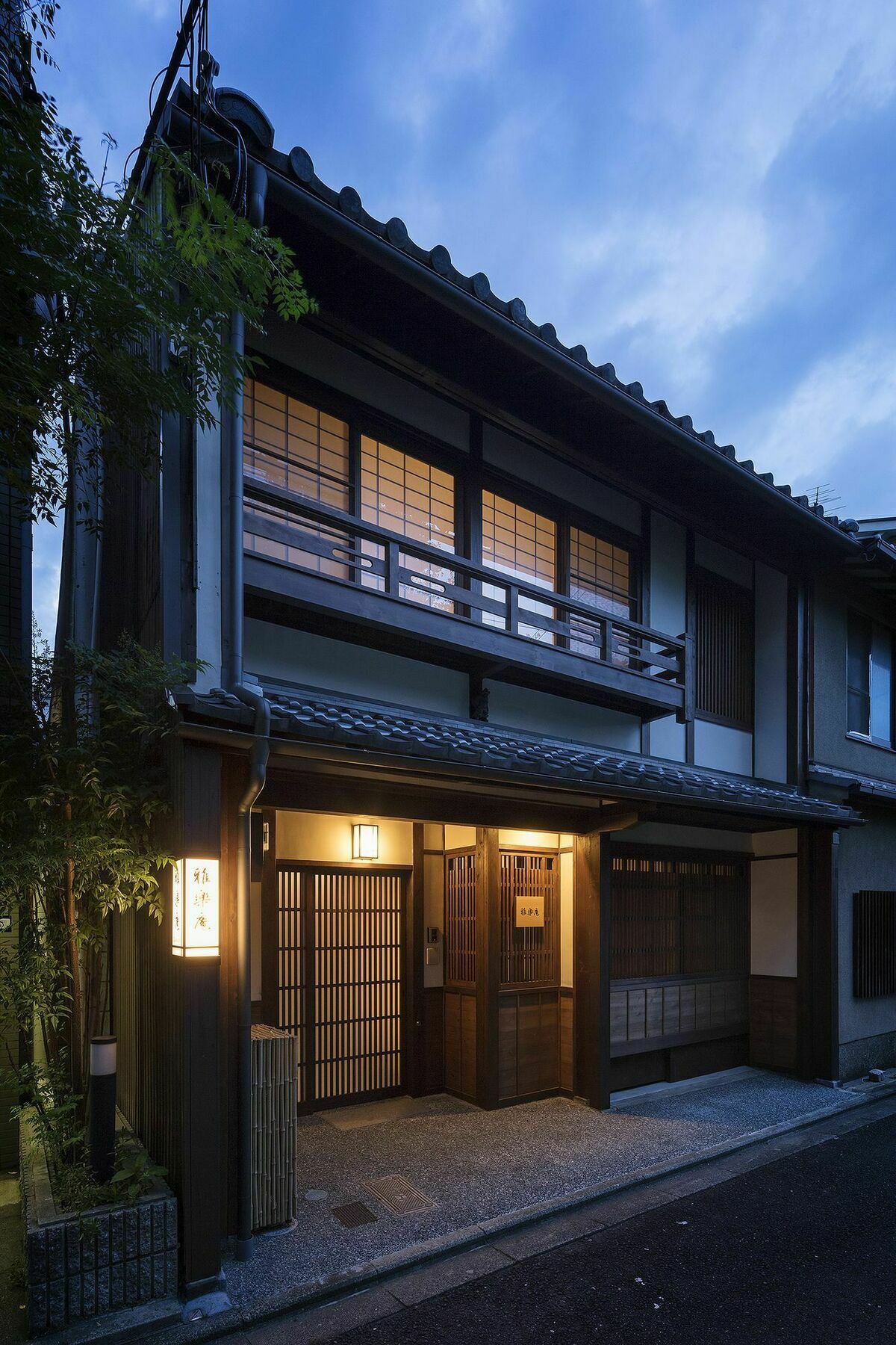 Garaku An Machiya House Villa Kiotó Kültér fotó