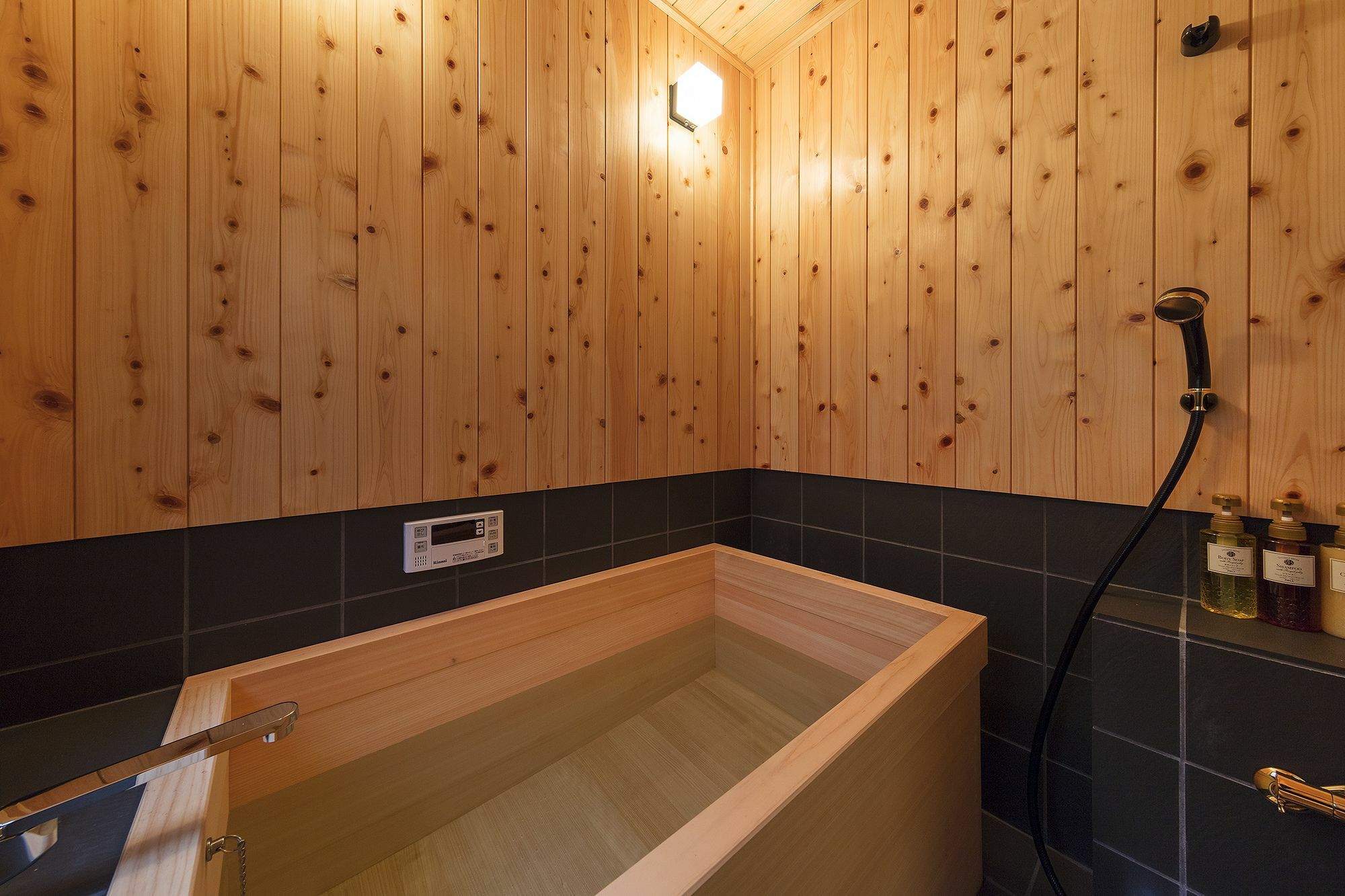 Garaku An Machiya House Villa Kiotó Kültér fotó